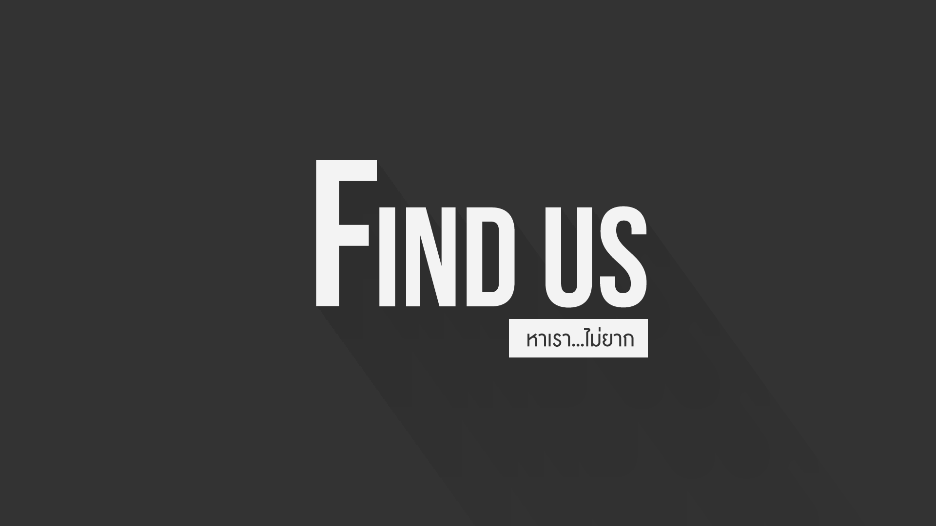 connect us
