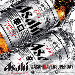 logo asahi